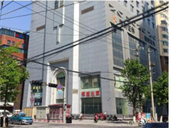 昆明市銀德大廈1、2、3層房產(chǎn)拍賣